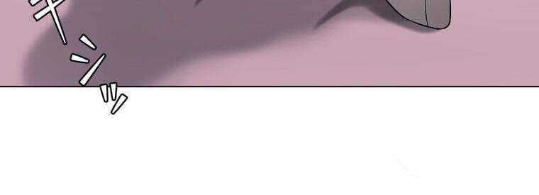 Giáo Viên Ác Quỷ Saiko Chapter 43 - Trang 2