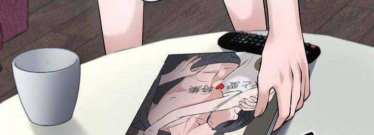 Giáo Viên Ác Quỷ Saiko Chapter 43 - Trang 2