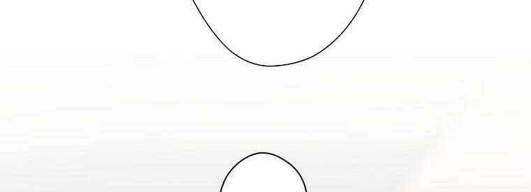 Giáo Viên Ác Quỷ Saiko Chapter 43 - Trang 2