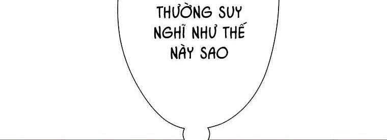 Giáo Viên Ác Quỷ Saiko Chapter 43 - Trang 2