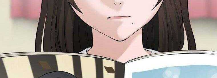 Giáo Viên Ác Quỷ Saiko Chapter 43 - Trang 2