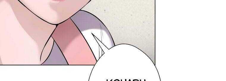 Giáo Viên Ác Quỷ Saiko Chapter 43 - Trang 2