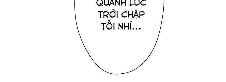 Giáo Viên Ác Quỷ Saiko Chapter 43 - Trang 2