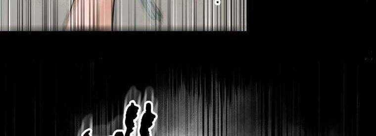 Giáo Viên Ác Quỷ Saiko Chapter 43 - Trang 2