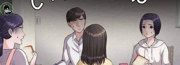 Giáo Viên Ác Quỷ Saiko Chapter 43 - Trang 2