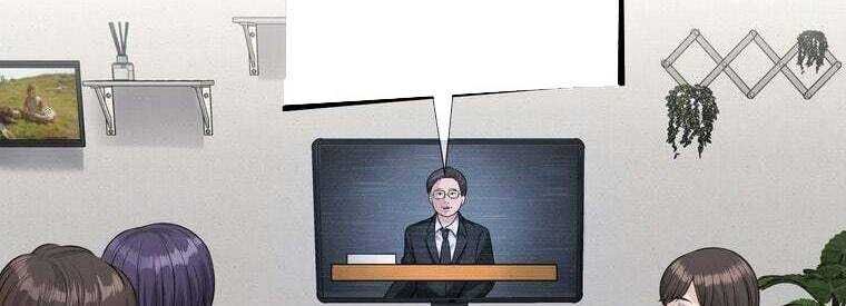 Giáo Viên Ác Quỷ Saiko Chapter 43 - Trang 2