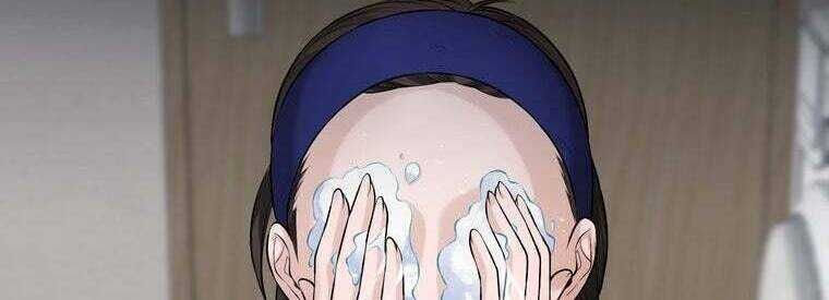 Giáo Viên Ác Quỷ Saiko Chapter 43 - Trang 2