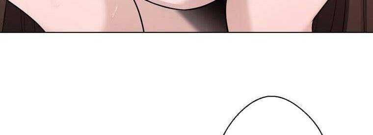 Giáo Viên Ác Quỷ Saiko Chapter 43 - Trang 2