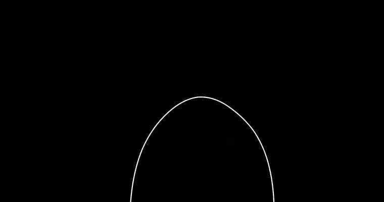 Giáo Viên Ác Quỷ Saiko Chapter 44 - Trang 2