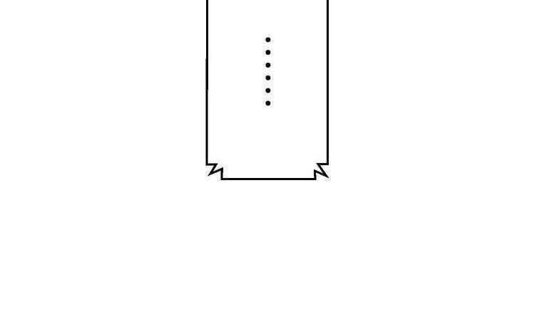 Giáo Viên Ác Quỷ Saiko Chapter 44 - Trang 2