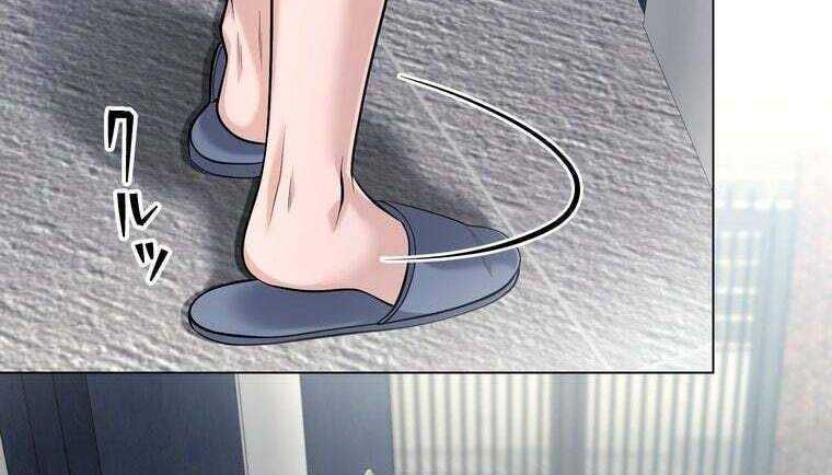 Giáo Viên Ác Quỷ Saiko Chapter 44 - Trang 2