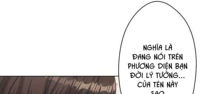 Giáo Viên Ác Quỷ Saiko Chapter 45 - Trang 2