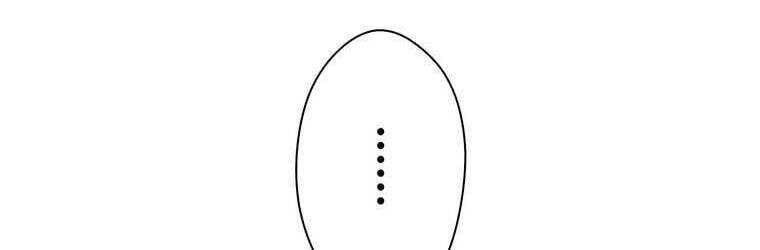 Giáo Viên Ác Quỷ Saiko Chapter 45 - Trang 2