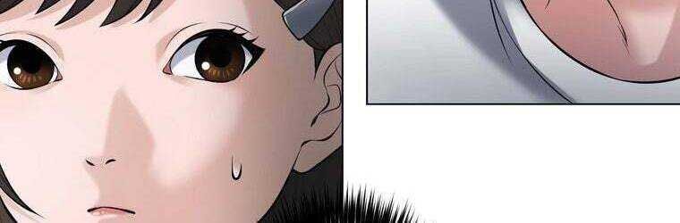 Giáo Viên Ác Quỷ Saiko Chapter 45 - Trang 2