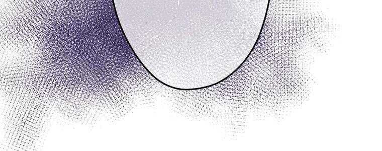 Giáo Viên Ác Quỷ Saiko Chapter 45 - Trang 2