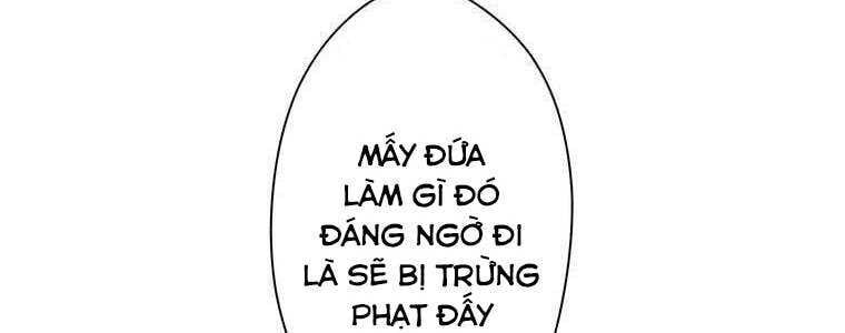Giáo Viên Ác Quỷ Saiko Chapter 45 - Trang 2