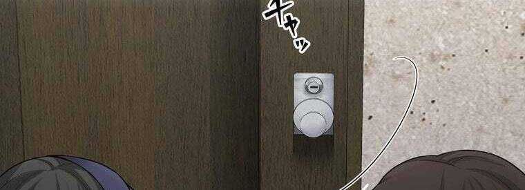 Giáo Viên Ác Quỷ Saiko Chapter 45 - Trang 2