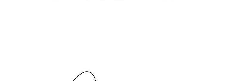 Giáo Viên Ác Quỷ Saiko Chapter 45 - Trang 2