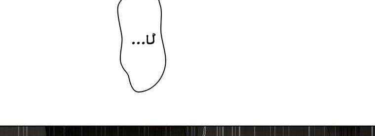 Giáo Viên Ác Quỷ Saiko Chapter 45 - Trang 2