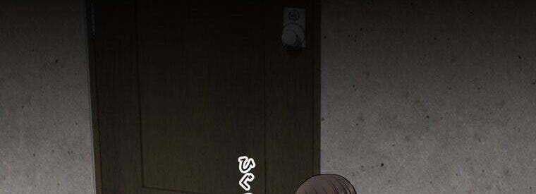 Giáo Viên Ác Quỷ Saiko Chapter 45 - Trang 2