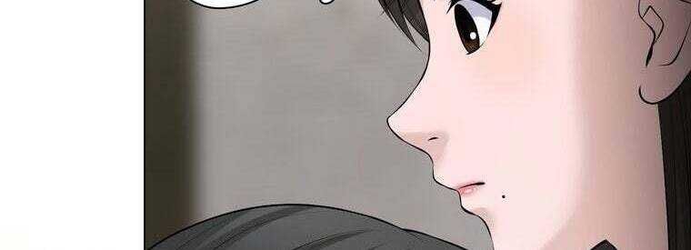 Giáo Viên Ác Quỷ Saiko Chapter 45 - Trang 2