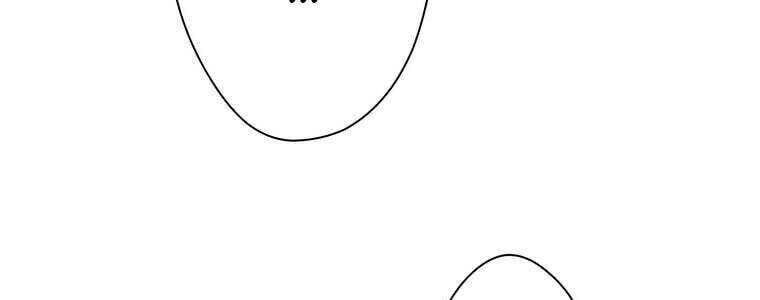 Giáo Viên Ác Quỷ Saiko Chapter 45 - Trang 2