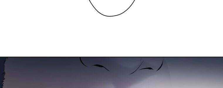 Giáo Viên Ác Quỷ Saiko Chapter 45 - Trang 2