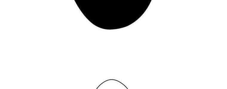 Giáo Viên Ác Quỷ Saiko Chapter 45 - Trang 2