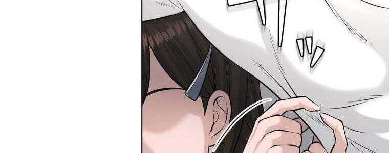 Giáo Viên Ác Quỷ Saiko Chapter 46 - Trang 2