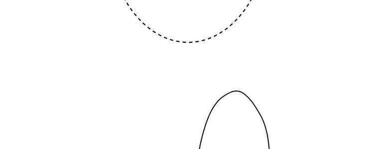 Giáo Viên Ác Quỷ Saiko Chapter 46 - Trang 2