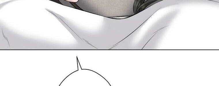 Giáo Viên Ác Quỷ Saiko Chapter 46 - Trang 2