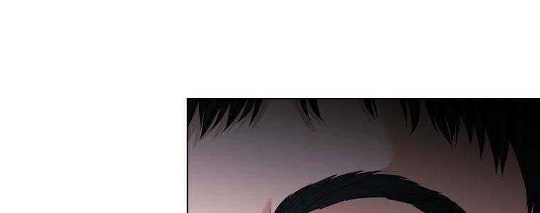 Giáo Viên Ác Quỷ Saiko Chapter 46 - Trang 2