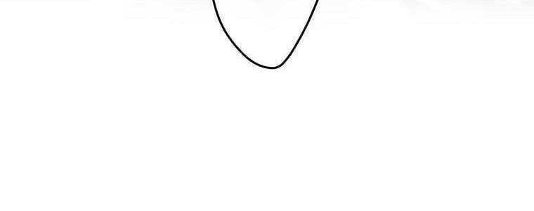 Giáo Viên Ác Quỷ Saiko Chapter 46 - Trang 2