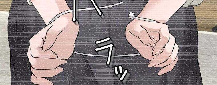 Giáo Viên Ác Quỷ Saiko Chapter 46 - Trang 2