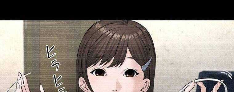 Giáo Viên Ác Quỷ Saiko Chapter 46 - Trang 2