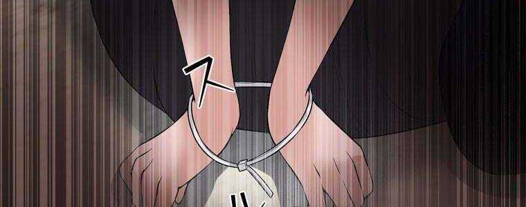 Giáo Viên Ác Quỷ Saiko Chapter 46 - Trang 2