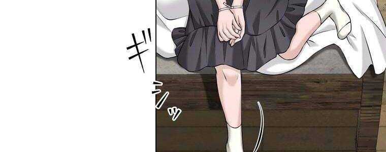 Giáo Viên Ác Quỷ Saiko Chapter 46 - Trang 2