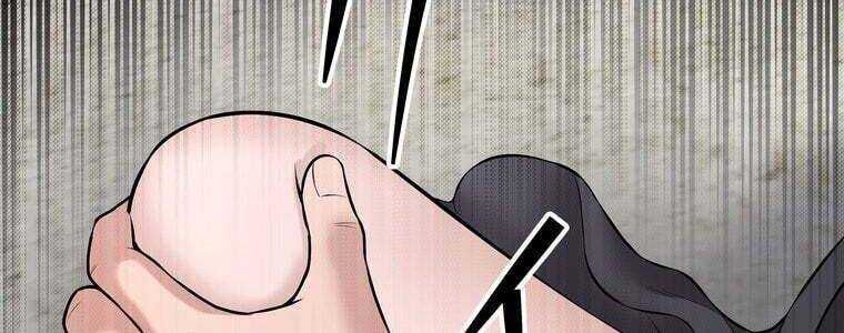 Giáo Viên Ác Quỷ Saiko Chapter 47 - Trang 2