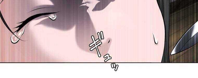 Giáo Viên Ác Quỷ Saiko Chapter 47 - Trang 2