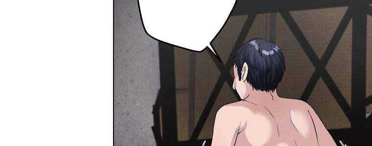 Giáo Viên Ác Quỷ Saiko Chapter 47 - Trang 2