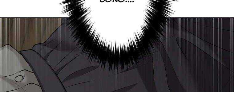 Giáo Viên Ác Quỷ Saiko Chapter 47 - Trang 2