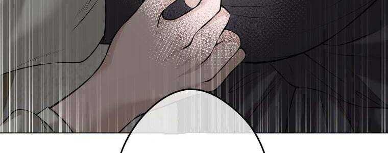 Giáo Viên Ác Quỷ Saiko Chapter 47 - Trang 2