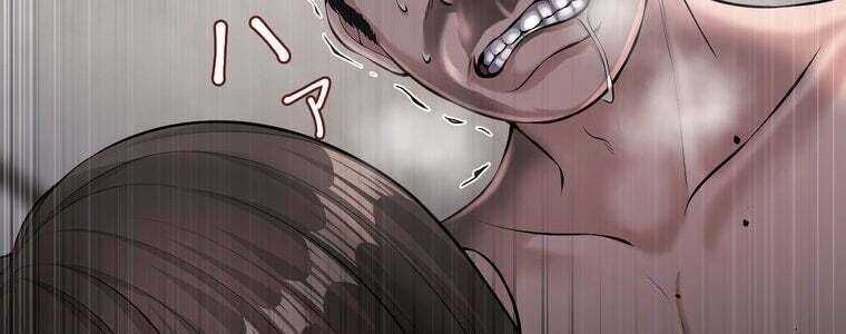 Giáo Viên Ác Quỷ Saiko Chapter 47 - Trang 2