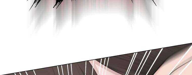 Giáo Viên Ác Quỷ Saiko Chapter 48 - Trang 2