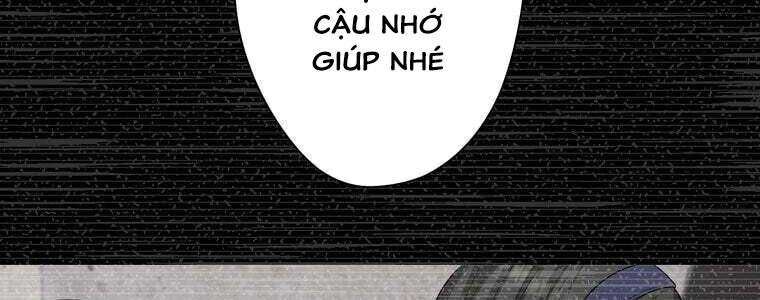 Giáo Viên Ác Quỷ Saiko Chapter 48 - Trang 2