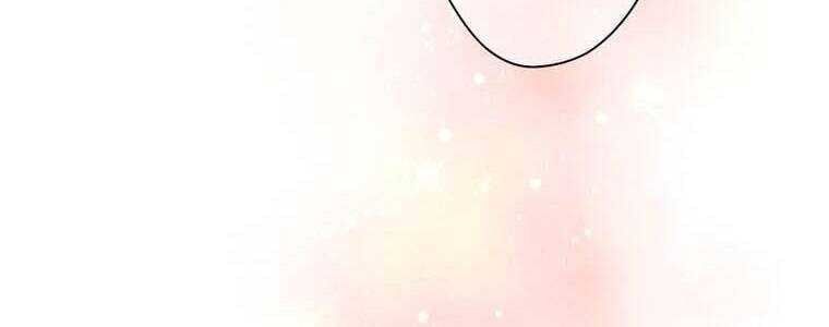 Giáo Viên Ác Quỷ Saiko Chapter 48 - Trang 2