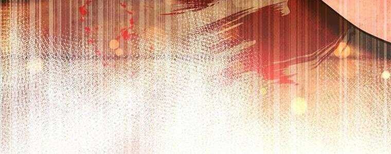 Giáo Viên Ác Quỷ Saiko Chapter 48 - Trang 2