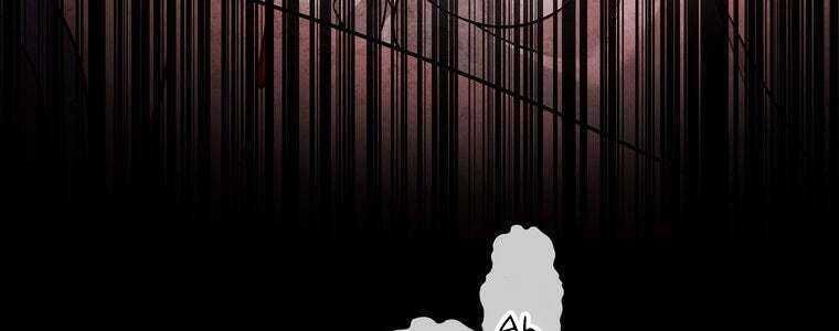 Giáo Viên Ác Quỷ Saiko Chapter 48 - Trang 2