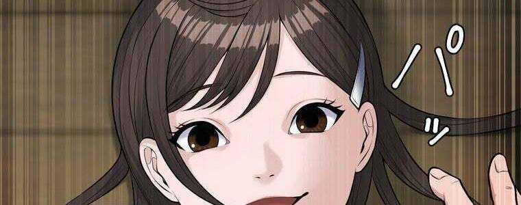 Giáo Viên Ác Quỷ Saiko Chapter 48 - Trang 2