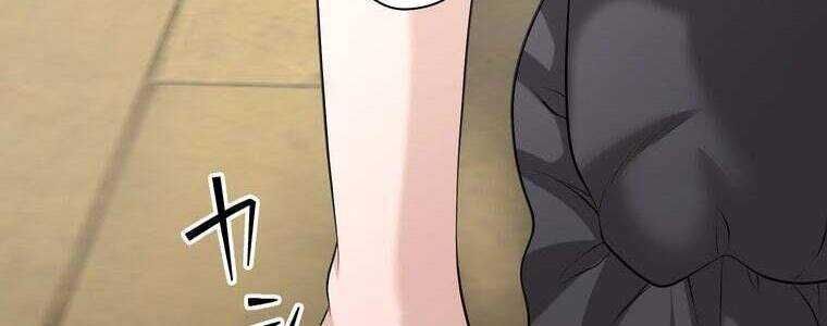 Giáo Viên Ác Quỷ Saiko Chapter 49 - Trang 2